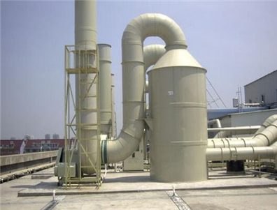 有機廢氣處理設(shè)備