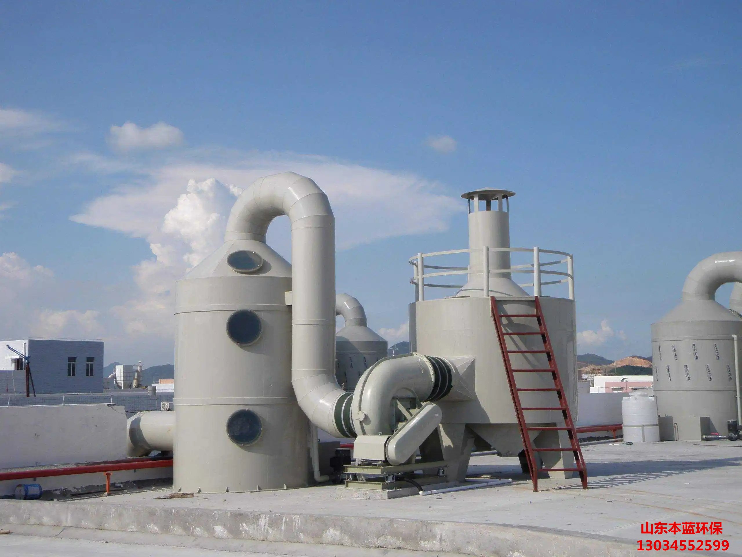 有機廢氣處理設備